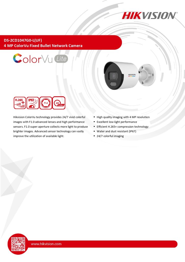 HIKVISION BULLET NETWORK CAMERA